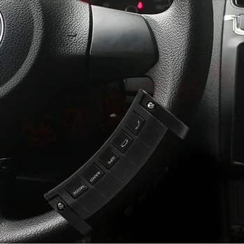 Interior Steering wheel button Wireless Remote Control Stereo With Night Light Replacement
Interior Steering wheel button Wireless Remote Control Stereo With Night Light Replacement
