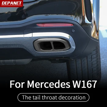 Tail throat trim For Mercedes gle w167 gle carbon gle 2020 gle 350/amg 450 500e glc x254 exterior decoration accessories 
Tail throat trim For Mercedes gle w167 gle carbon gle 2020 gle 350/amg 450 500e glc x254 exterior decoration accessories
