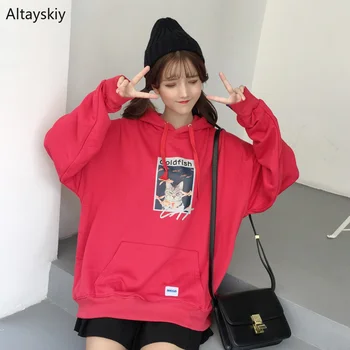 Hoodies Women Hooded Printed Pockets Leisure Simple All-match Korean Style Kawaii Soft Pullovers Womens Trendy High Quality Chic
Hoodies Women Hooded Printed Pockets Leisure Simple All-match Korean Style Kawaii Soft Pullovers Womens Trendy High Quality Chic