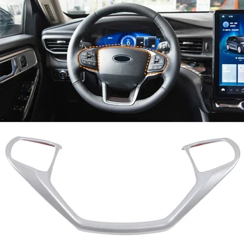 New Arrival High Quality Matte Accessories Steering Wheel Button Cover Trim For Ford Explorer 2020 2021
New Arrival High Quality Matte Accessories Steering Wheel Button Cover Trim For Ford Explorer 2020 2021