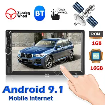 SWM A2 Upgraded 2 DIN Android 9.1 Car Stereo GPS Bluetooth Radio Receiver
SWM A2 Upgraded 2 DIN Android 9.1 Car Stereo GPS Bluetooth Radio Receiver