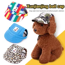 Summer Adjustable Pet Dog Canvas Hat Cap Outdoor Dog Baseball Cap Canvas Small Dog Sunscreen Windproof Pet Supplies Accessories
Summer Adjustable Pet Dog Canvas Hat Cap Outdoor Dog Baseball Cap Canvas Small Dog Sunscreen Windproof Pet Supplies Accessories