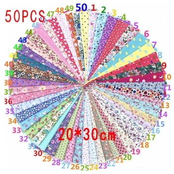 50Pcs 30x20cm Quilting Bundle Patchwork Cotton Fabric With Flowers for Patchwork Needlework DIY Handmade Accessories 
50Pcs 30x20cm Quilting Bundle Patchwork Cotton Fabric With Flowers for Patchwork Needlework DIY Handmade Accessories