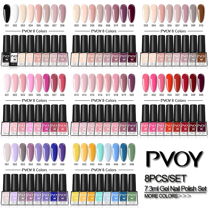 PVOY 7.3ml 8pcs/10pcs Gel Nail Polish Set Glitter UV Gel Nails Long Lasting Gel Soak Off Gel Polish Base Coat No Wipe Top Coat
PVOY 7.3ml 8pcs/10pcs Gel Nail Polish Set Glitter UV Gel Nails Long Lasting Gel Soak Off Gel Polish Base Coat No Wipe Top Coat