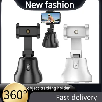 for Video Record 360° object tracking holder Face Auto Tracking Gimbal holder for your mobile phone Selfie Stick desktop Gimbal
for Video Record 360° object tracking holder Face Auto Tracking Gimbal holder for your mobile phone Selfie Stick desktop Gimbal