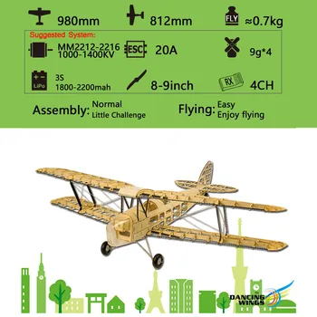 RC Airplane Dancing Wings S1901 Balsa Wood RC Plane Tiger Moth Remote Control Biplane Unassembled KIT Version DIY Flying Model
RC Airplane Dancing Wings S1901 Balsa Wood RC Plane Tiger Moth Remote Control Biplane Unassembled KIT Version DIY Flying Model