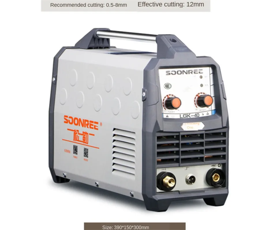 Plasma Cutting Machine LGK40 CUT50 220V Plasma Cutter with PT31 Free Welding Accessories High Quality New
Plasma Cutting Machine LGK40 CUT50 220V Plasma Cutter with PT31 Free Welding Accessories High Quality New