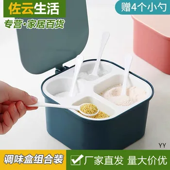 Cross Border Condiment Fourfold One-piece Set Kitchen Storage Home Spices Bottled Monosodium Glutamate to Enhance the Flavor of
Cross Border Condiment Fourfold One-piece Set Kitchen Storage Home Spices Bottled Monosodium Glutamate to Enhance the Flavor of