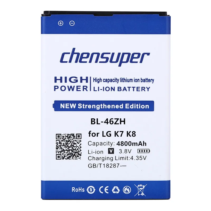 NEW-4800mAh-BL-45A1H-BL45A1H-Battery-for-LG-K10-F670L-F670K-F670S-F670-K420N-K10-LTE (1)