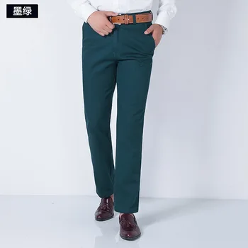 men's casual pants fitness straight long cotton chino trousers plus size 2019 winter dark green slacks loose free ship
men's casual pants fitness straight long cotton chino trousers plus size 2019 winter dark green slacks loose free ship