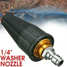 Rotating Turbo Nozzle Tip Washer Release Jet 3600PSI 105mm * 40mm Power Tools Nozzle For High-pressure Water Rotating Pistol
Rotating Turbo Nozzle Tip Washer Release Jet 3600PSI 105mm * 40mm Power Tools Nozzle For High-pressure Water Rotating Pistol
