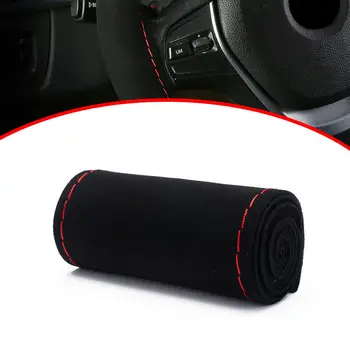 2020 Hot Sale DIY Suede Car 38CM Steering Wheel Cover Hand Sewing Soft Dirty-resistant Brand New And High Quality 
2020 Hot Sale DIY Suede Car 38CM Steering Wheel Cover Hand Sewing Soft Dirty-resistant Brand New And High Quality