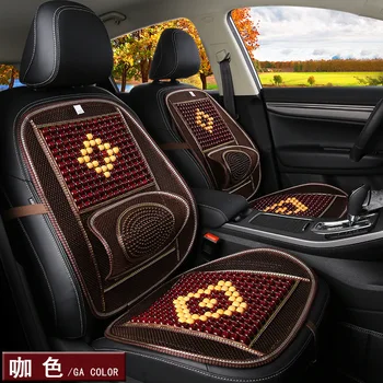 Summer Single Car Cushion General New Van Single Wooden Bead Car Cushion Cushion Car Seat Cover Car Seat Cushion 
Summer Single Car Cushion General New Van Single Wooden Bead Car Cushion Cushion Car Seat Cover Car Seat Cushion