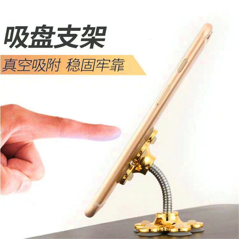 Magic Sucker Holder Car Mounted Household Mobile Phone Bracket Multi-functional Double-Sided Suctorial Navigation Mobile Phone S
Magic Sucker Holder Car Mounted Household Mobile Phone Bracket Multi-functional Double-Sided Suctorial Navigation Mobile Phone S