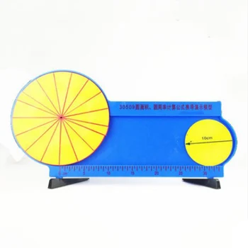 1 pcs circle area circumference ratio demonstrator circumference length calculation formula math teaching instrument
1 pcs circle area circumference ratio demonstrator circumference length calculation formula math teaching instrument