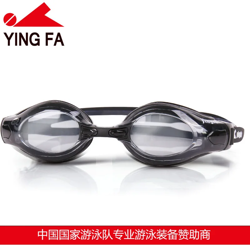 Myopia Swimming Goggles High-definition Anti-fog Alcohol by Volume Big Box Men's Women's Optical Glasses Compatible Horizontal W
Myopia Swimming Goggles High-definition Anti-fog Alcohol by Volume Big Box Men's Women's Optical Glasses Compatible Horizontal W