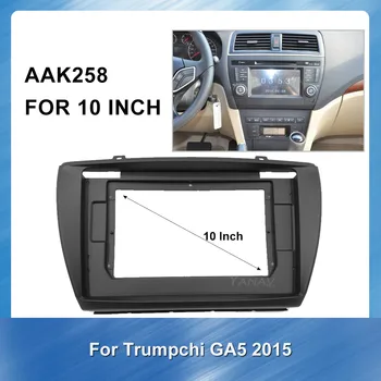 2 Din Car Audio Radio Panel Mount Fascia frame Kit For trumpchi GA5 2015 GPS Navigation Stereo receiver Fascia Frame Dash Panel
2 Din Car Audio Radio Panel Mount Fascia frame Kit For trumpchi GA5 2015 GPS Navigation Stereo receiver Fascia Frame Dash Panel