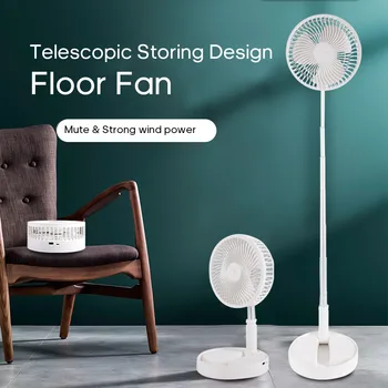Foldable Threeleaf Fan Portable Desktop Floor USB Charging Fan Mute Strong Wind Multi-functional Fan With Mobile Phone Bracket
Foldable Threeleaf Fan Portable Desktop Floor USB Charging Fan Mute Strong Wind Multi-functional Fan With Mobile Phone Bracket