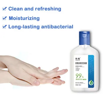 100ml Household Hand Sanitizer Gel Hands-Free Water Portable High-efficiency Hand Sanitizer
100ml Household Hand Sanitizer Gel Hands-Free Water Portable High-efficiency Hand Sanitizer