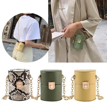 Women's Snake PU Chain Crossbody Bag Mini Cylindrical Shoulder Crossbody Chain Clutch Bag Fashion Cute Ladies Shoulder Bag 
Women's Snake PU Chain Crossbody Bag Mini Cylindrical Shoulder Crossbody Chain Clutch Bag Fashion Cute Ladies Shoulder Bag