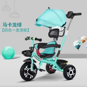 Children's tricycle bicycle 1-6 years old baby stroller men and women baby stroller parasol stroller baby infant stroller doll 
Children's tricycle bicycle 1-6 years old baby stroller men and women baby stroller parasol stroller baby infant stroller doll
