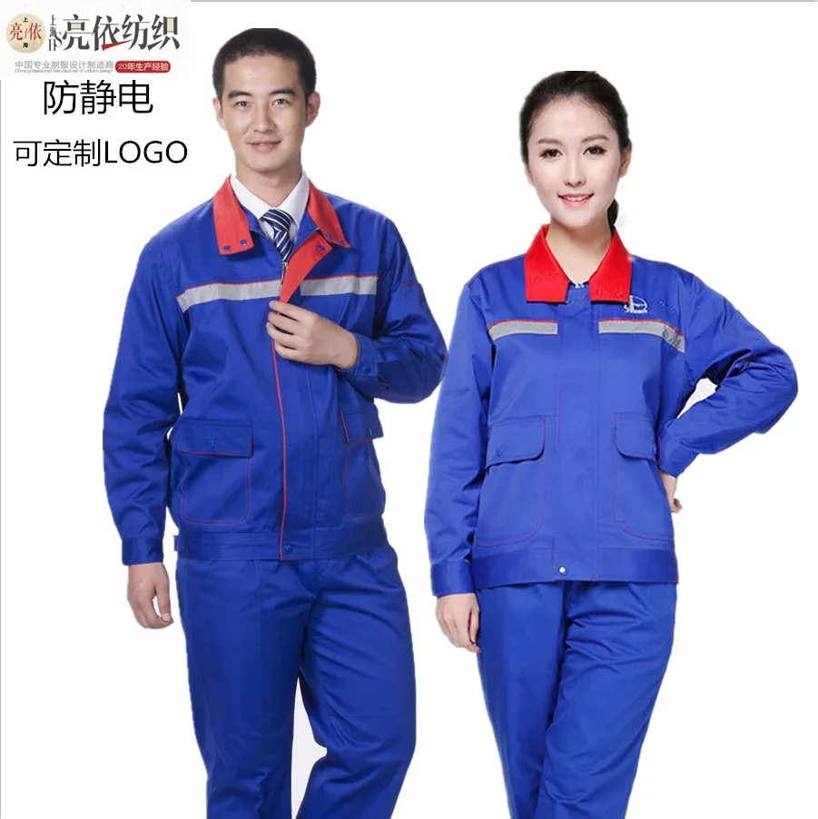 Anti-static Work Clothes Come on Work Clothes Station Reflective Vest Long Sleeve Labor Safety Blue Suit Electric Power Workwear
Anti-static Work Clothes Come on Work Clothes Station Reflective Vest Long Sleeve Labor Safety Blue Suit Electric Power Workwear