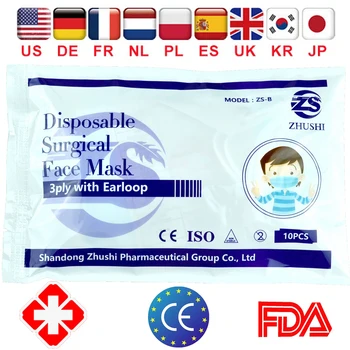 Profession Medical Mask Child Kids Surgical Mask 3-Ply Anti-Infect Nonwoven Disposable Breathable Face Surgical Masks
Profession Medical Mask Child Kids Surgical Mask 3-Ply Anti-Infect Nonwoven Disposable Breathable Face Surgical Masks