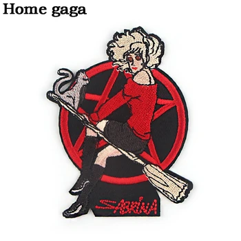 D2951 Homegaga Wholesale 20pcs/lot Sabrina Sticker for Clothing Applications Patches on Clothes Iron Embroidered Patch for Bags
D2951 Homegaga Wholesale 20pcs/lot Sabrina Sticker for Clothing Applications Patches on Clothes Iron Embroidered Patch for Bags
