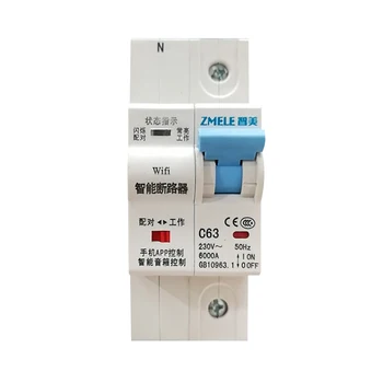 1P25A WiFi Smart Circuit Breaker Work with Amazon Alexa Google Home Switch Tuya APP Automation Modules Overload Short Circuit
1P25A WiFi Smart Circuit Breaker Work with Amazon Alexa Google Home Switch Tuya APP Automation Modules Overload Short Circuit