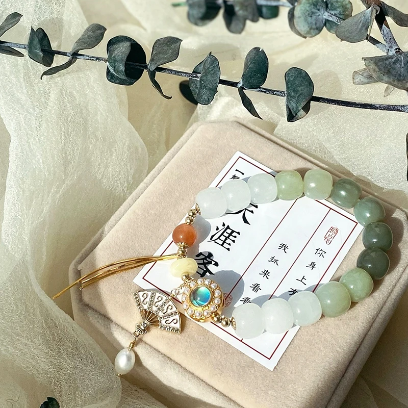 2021New Anime WORD OF HONOR Wen Kexing Fan Series Fashion Bracelet Pendant Hand Chain Ancient Style Cosplay Accessories Props
2021New Anime WORD OF HONOR Wen Kexing Fan Series Fashion Bracelet Pendant Hand Chain Ancient Style Cosplay Accessories Props