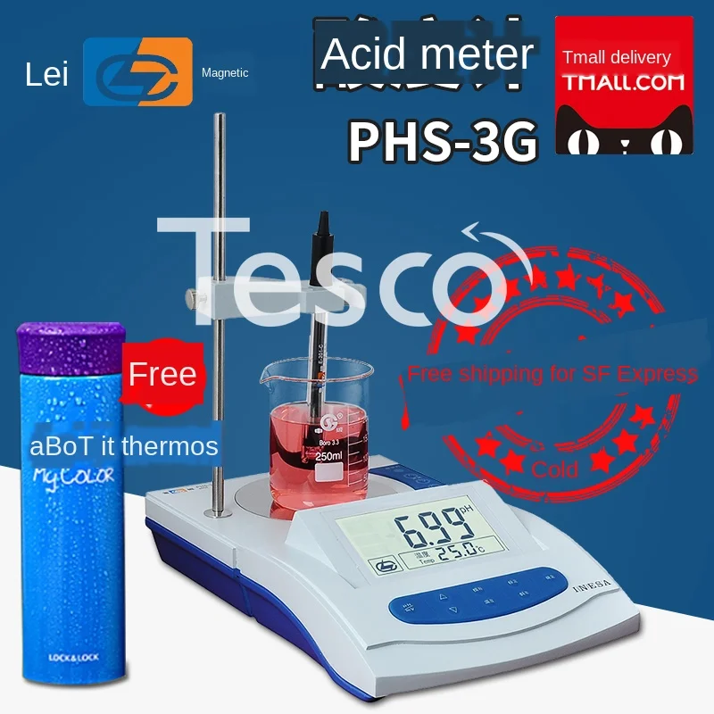 Digital display pH meter PHS-3G value pH meter PHSJ-4A-5-6L laboratory pH meter
Digital display pH meter PHS-3G value pH meter PHSJ-4A-5-6L laboratory pH meter