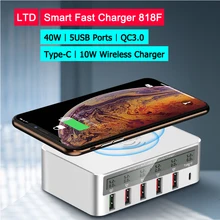 40w Fast Charger 818F Qi For Android IOS Smartphone Fast Charging 5 USB Ports Type C QC 3.0 Support 10W Wireless Fast Charging
40w Fast Charger 818F Qi For Android IOS Smartphone Fast Charging 5 USB Ports Type C QC 3.0 Support 10W Wireless Fast Charging