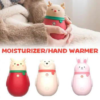 Cute Cartoon Winter Mini Hand Warmer Portable USB Rechargeable Rabbit/Elk/Bear 7800mAh Power Bank Double Sided Quick Heating
Cute Cartoon Winter Mini Hand Warmer Portable USB Rechargeable Rabbit/Elk/Bear 7800mAh Power Bank Double Sided Quick Heating