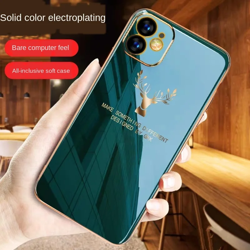 Simple style mobile phone case protective cover for Apple 11 11Pro Max ultra-thin plating lens all-inclusive anti-fall
Simple style mobile phone case protective cover for Apple 11 11Pro Max ultra-thin plating lens all-inclusive anti-fall