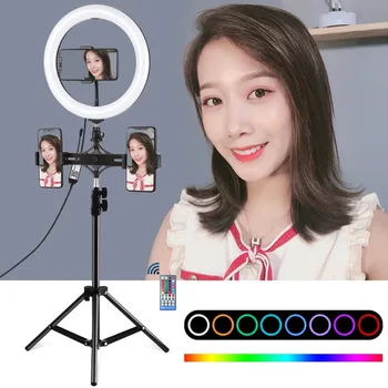 PULUZ PKT3052B 10.2 Inch RBGW Dimmable bluetooth APP Control Remote Control LED Video Ring Light with PU419 Tripod Stand Flashes
PULUZ PKT3052B 10.2 Inch RBGW Dimmable bluetooth APP Control Remote Control LED Video Ring Light with PU419 Tripod Stand Flashes