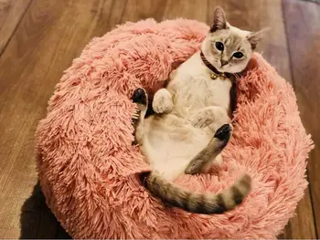 Useful Pet Dog Cat Calming Bed Winter Warm Soft Plush Round Nest Comfy Sleeping Kennel Cave Shag Faux Fur Warm Pet Bed
Useful Pet Dog Cat Calming Bed Winter Warm Soft Plush Round Nest Comfy Sleeping Kennel Cave Shag Faux Fur Warm Pet Bed