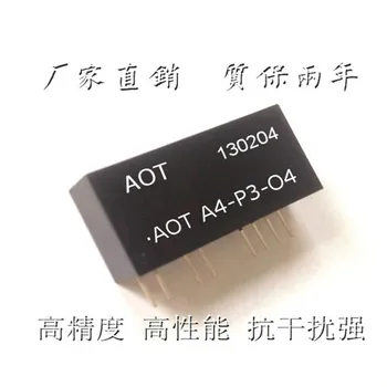 Isolation Transmitter 0-5V to 4-20MA / 0-20MA / 0-10V Isolation Module Chip Type Isolation Amplifier
Isolation Transmitter 0-5V to 4-20MA / 0-20MA / 0-10V Isolation Module Chip Type Isolation Amplifier
