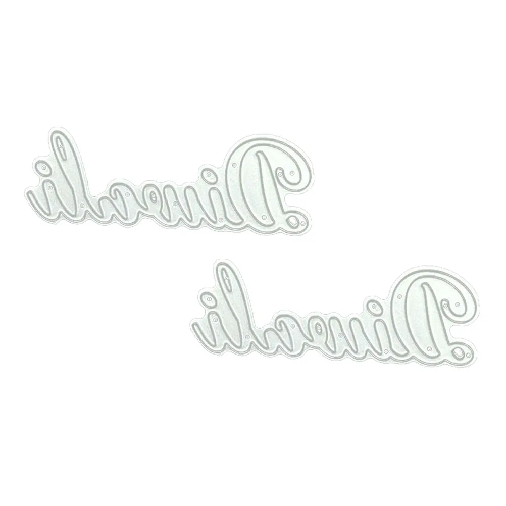 2pcs Diwali Carbon Steel Cutting Die English Word DIY Cutting Die Embossing Stencil for Cards Photo Album Crafts
2pcs Diwali Carbon Steel Cutting Die English Word DIY Cutting Die Embossing Stencil for Cards Photo Album Crafts
