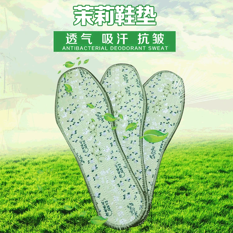 Insole Jasmine Insole Four Seasons Deodorant Breathable Men's Women's Embroidery Insole Stall Supply of Goods Adult 
Insole Jasmine Insole Four Seasons Deodorant Breathable Men's Women's Embroidery Insole Stall Supply of Goods Adult