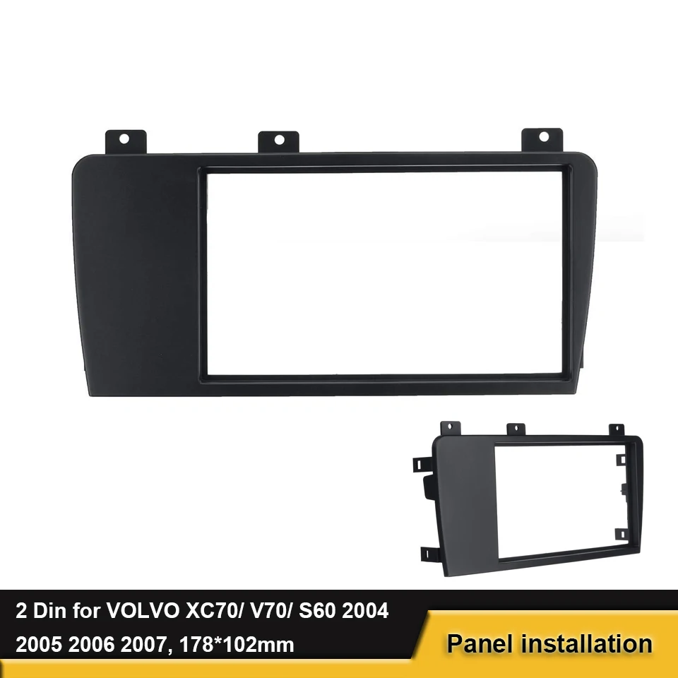 2Din DVD CD GPS стерео Fascia Для Volvo XC70/ V70/ S60 2004-2007 Монтажная Рамка для панели установка