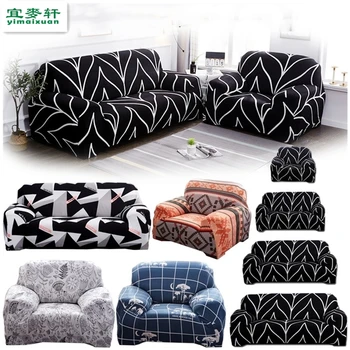 Universal 1-4 Seaters Elastic Sofa Cover Couch Slipcovers Printed Sofa Slip Cover Home Decoration Sofa Protector 5 Styles
Universal 1-4 Seaters Elastic Sofa Cover Couch Slipcovers Printed Sofa Slip Cover Home Decoration Sofa Protector 5 Styles