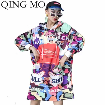 QIN MO Fashion Brand Camouflage Women Sweatshirt Colorful Women Streetwear Pullovers Hooded Sweatshirt 2020 Spring ZQY1697
QIN MO Fashion Brand Camouflage Women Sweatshirt Colorful Women Streetwear Pullovers Hooded Sweatshirt 2020 Spring ZQY1697