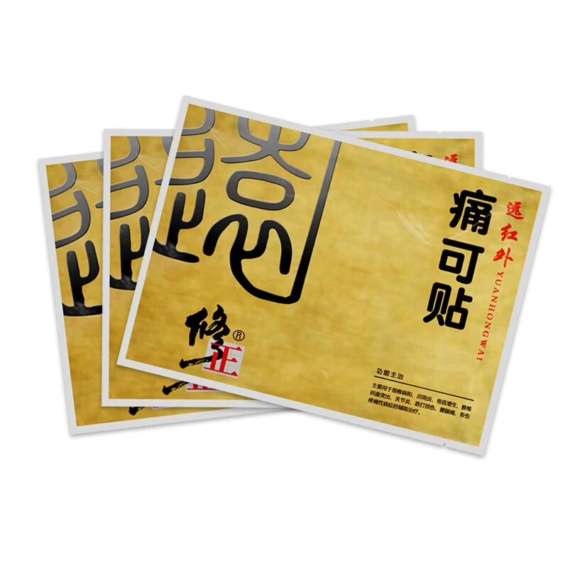 6 pcs/box Xiuzheng Fast Get Rid of Pain Feeling Far-Infrared Pain Relief Patch Pain Relief Heat Patch
6 pcs/box Xiuzheng Fast Get Rid of Pain Feeling Far-Infrared Pain Relief Patch Pain Relief Heat Patch