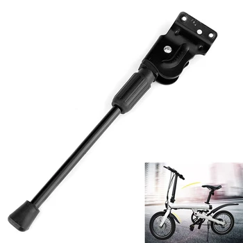 Kickstand Tripod Parking Stand for Xiaomi Qicycle Ef1 Electric Bike Unicycle Stabilizer Holder Bracket Kit Bicycle Accessories
Kickstand Tripod Parking Stand for Xiaomi Qicycle Ef1 Electric Bike Unicycle Stabilizer Holder Bracket Kit Bicycle Accessories