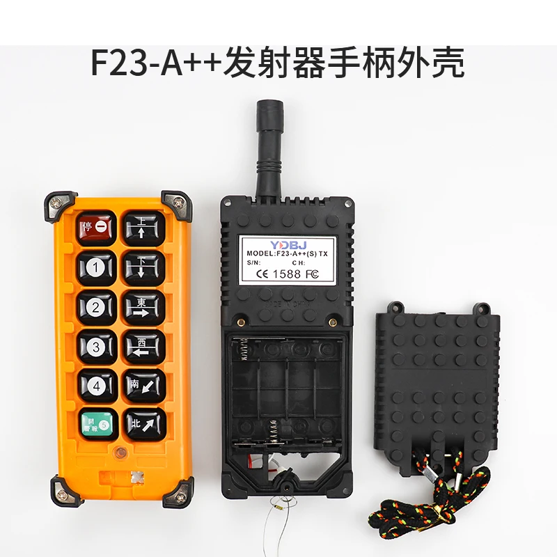Crane wireless remote control shell industrial remote control f23-a + + transmitter receiver handle shell
Crane wireless remote control shell industrial remote control f23-a + + transmitter receiver handle shell