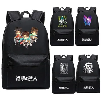 Attack On Titan Student School Shoulder Bag Cosplay Backpack Teentage Travel Laptop Rucksack Gift
Attack On Titan Student School Shoulder Bag Cosplay Backpack Teentage Travel Laptop Rucksack Gift
