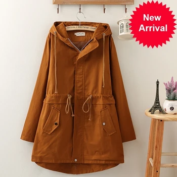 Female 2020 New Windbreaker Coats High Quality Large Size 4XL Long Hooded Outerwear Loose Spring Autumn Trench Coat Women Tops
Female 2020 New Windbreaker Coats High Quality Large Size 4XL Long Hooded Outerwear Loose Spring Autumn Trench Coat Women Tops