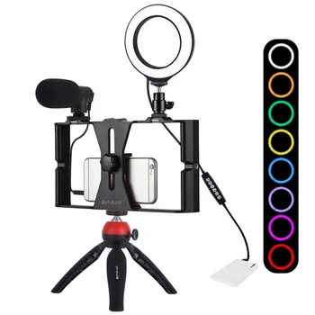PULUZ 5 in 1 Vlogging Live Broadcast Smartphone Video Rig + 4.7 inch 12cm RGBW Ring LED Selfie Light
PULUZ 5 in 1 Vlogging Live Broadcast Smartphone Video Rig + 4.7 inch 12cm RGBW Ring LED Selfie Light