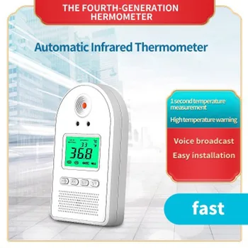 Spot Non-contact Infrared Temperature Wall Mount Smart Sensor Automatic Temperature Detector with Digital display Alarm Hogar
Spot Non-contact Infrared Temperature Wall Mount Smart Sensor Automatic Temperature Detector with Digital display Alarm Hogar