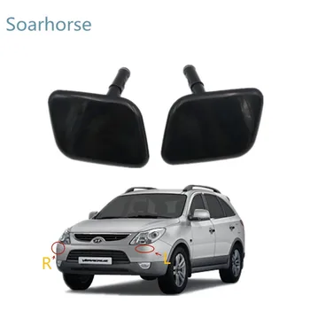 Car Front Headlight Washer spray nozzle Jet with Cover For Hyundai ix55 Veracruz 2007 2008 2009 2010 2012 -2015
Car Front Headlight Washer spray nozzle Jet with Cover For Hyundai ix55 Veracruz 2007 2008 2009 2010 2012 -2015